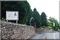 Britannia Royal Naval College, an entrance