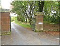 The gates at the entrance to Gelston Castle