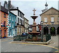 Lewis Memorial Fountain, Llandovery