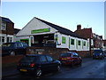 Garage on New Burlington Road, Bridlington