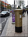 Wallington: postbox № SM6 106, Woodcote Road