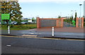 An entrance to Abbeywood Community School, Stoke Gifford