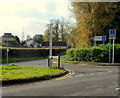 Northern end of Harry Stoke Road, Stoke Gifford