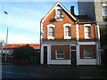 Old building - Birchett Road