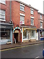 Bromyard - Broad Street access to Tinton