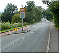 Traffic calming on Pontneathvaughan Road near Glynneath