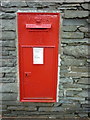 A Victorian letter box