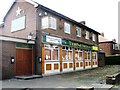 The Nautilus, North Shields