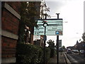 Entrance into pedestrianised part of Swanley town centre