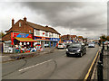 Heald Green, Shops on Finney Lane