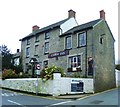 The Carew Inn