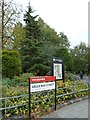 Entrance to Palmerston Park in Above Bar Street