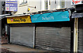 J3474 : "To let" shops, Belfast (24) by Albert Bridge
