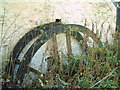 Old wheel at Balgerran