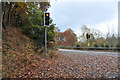 Traffic lights at the railway bridge at Loch Awe