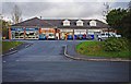 Primsland Retail Park, Mulberry Tree Hill, Droitwich Spa