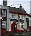 The Shipwrights Arms, Whitehaven