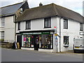 Southdown Saddlery, The Square, Findon