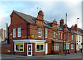 Terraced housing north of Netherton, Dudley