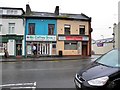 McCaffrey Bros / Corner House Bar, Lisnaskea