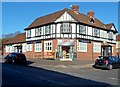 Tesco Express, Knowle, Bristol