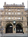 Exchange Station/Mercury Court entrance