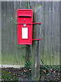 George VI postbox