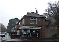 Antique shop on Deneside Road