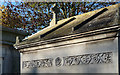 Detail of monument, Greek Orthodox Cemetery, West Norwood Cemetery