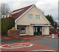 14 Locks Minimarket, Rogerstone, Newport