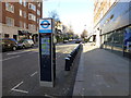 Empty Barclays Cycle Hire Docking Station Phillimore Gardens