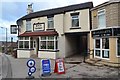 "Rock Tavern", Highthorn Road, Swinton