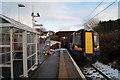 Drumfrochar railway station