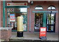 Eccleston Post Office Box Goes Gold