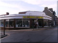 Car Show room in days gone by