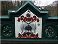 Glasgow Coat of Arms