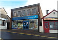 Sue Ryder Care charity shop, Cinderford