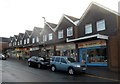 Zigzag roofs, High Street, Cinderford