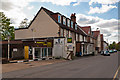 Holmesdale Road