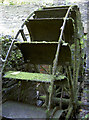 Mill wheel