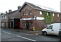 Cefn Cribwr Newsagents and Off Licence