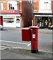 Postbox on Alexandria Drive