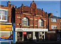 Worksop - Gateford Stores