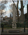 TQ3381 : Obeliskoid drinking fountain and cattle trough, Spitalfields by Jim Osley