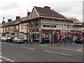 Street art and scaffolding, Somerton, Newport