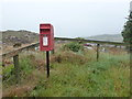 Tarbert: postbox № HS3 118, Scott Road