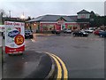 Spar Supermarket, Killyclogher