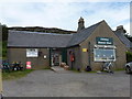 Isle of Colonsay: the stores and post office