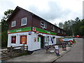 Crianlarich: the village store and post office