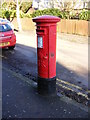 Salisbury Avenue George V Postbox